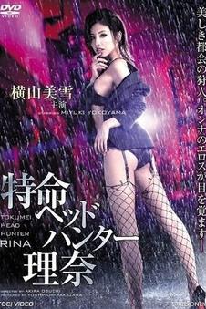 经典港片《英雄本色》4K修复版手机在线观看